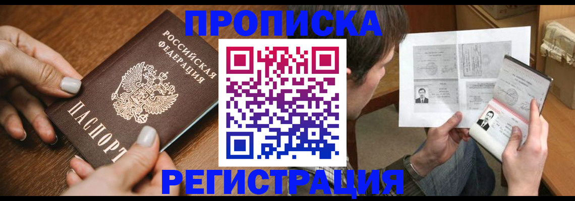 форма 3 в Новотроицке